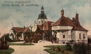 sancrai-old-4